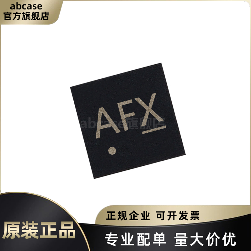 NCP114AMX250TCG全新原装现货