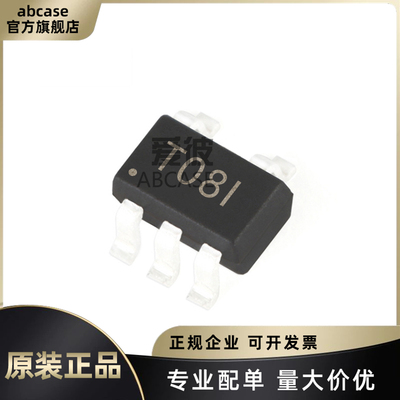 TI全系列可调线性稳压器原装芯片