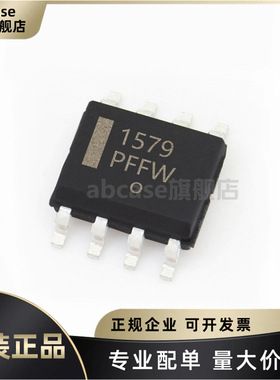 原装正品 NCP1579DR2G SOIC-8 降压型 PWM控制器 DC-DC电源芯片