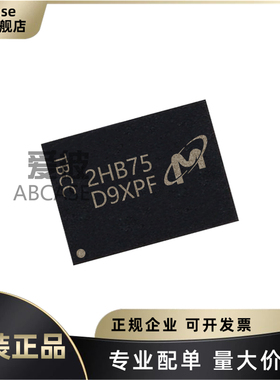 MT40A2G8VA-062E:B 丝印D9XPF 封装BGA78 DDR SDRAM存储器芯片