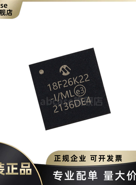 全新原装 PIC18F26K22T-I/ML QFN-28 64KB 3.8KB MCU微控制器IC