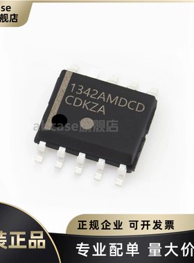 原装NCP1342AMDCDAD1R2G SOIC-9 高度集成的准谐振反激控制器芯片