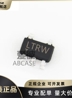 原装LTC5505-2ES5#TRMPBF 丝印LTRW 封装SOT-23-5 RF检波器芯片