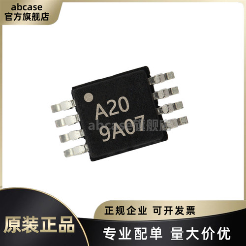 ADS8320E/2K5原装正品现货