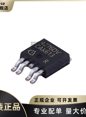 TLE4276DV 丝印4276DV 封装TO-252-5 可调线性稳压器LDO 原装芯片