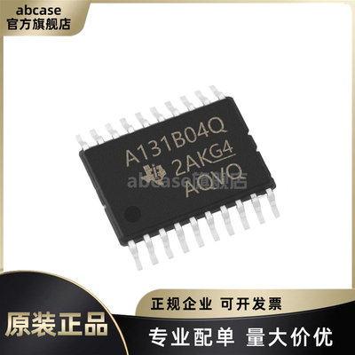 ADS131B04QPWRQ1全新原装现货