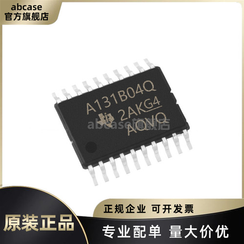 ADS131B04QPWRQ1全新原装现货