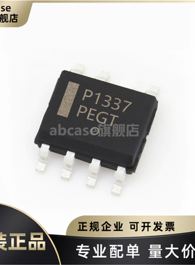 全新原装 NCP1337DR2G 丝印P1337 封装SOIC-7 隔离 AC-DC电源芯片