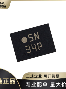 原装 BMI270 封装LGA-14 丝印SN 丝印加速度计陀螺仪 姿态传感器