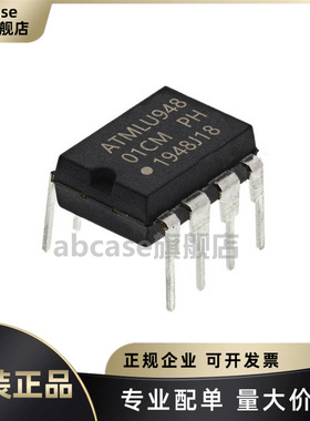 原装正品 AT24C01C-PUM 丝印ATMLU498 封装PDIP-8 EEPROM存储器IC