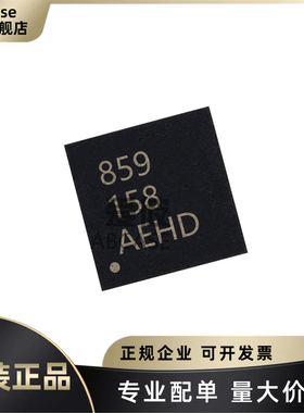 原装正品 OPA859IDSGR 丝印859 封装DFN-8 FET输入运算放大器芯片