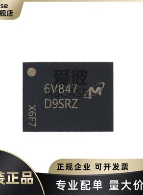 MT52L256M32D1PF-107 WT:B 丝印D9SRZ BGA178 存储器芯片下单询价