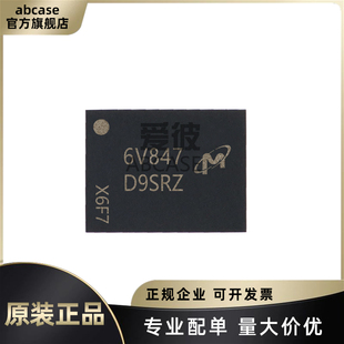 MT52L256M32D1PF-107 WT:B 丝印D9SRZ BGA178 存储器芯片下单询价