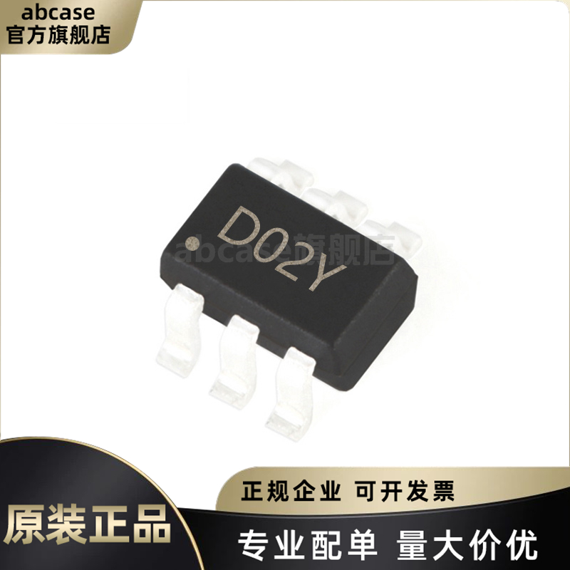 原装LMR16006YDDCR SOT-23-6 LMR16006 PWM DC/DC降压调节器芯片