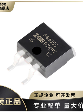 IRF4905STRLPBF 丝印F4905S 封装TO-263 场效应管 P沟道 55V 42A