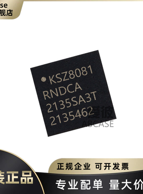 KSZ8081RNDCA-TR 封装VQFN24 以太网收发器芯片 原装现货