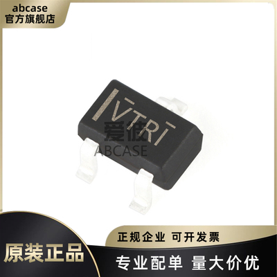 TI全系列监控和复位芯片原装现货