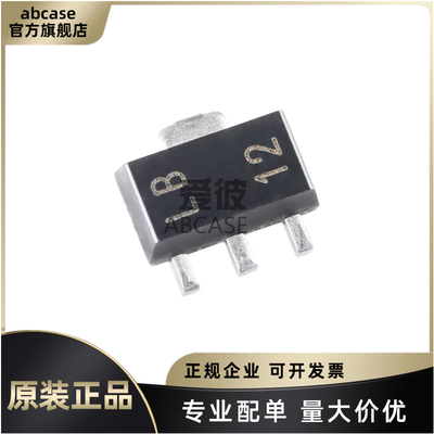 TI德州稳压器全系列原装渠道