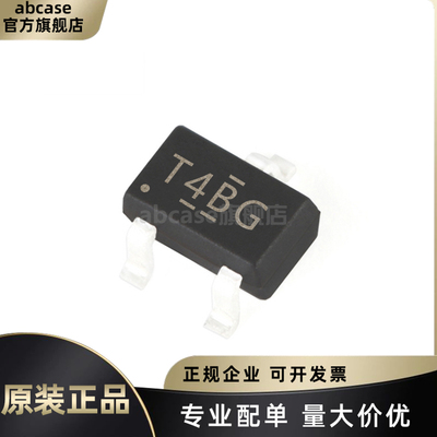 TL432ACDBZR原装正品现货