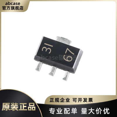 TL431IPK全新原装正品现货
