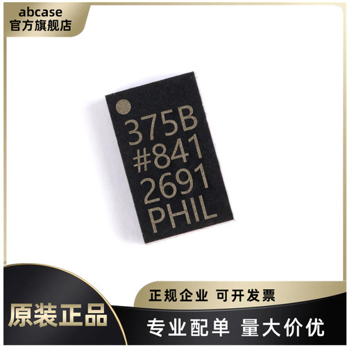 AD全系列传感器芯片原装现货