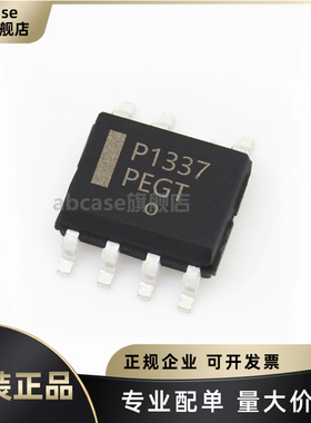 原装正品 NCP1337DR2G SOIC-7 隔离130kHz 控制器芯片