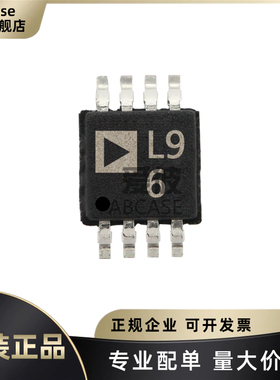 ADP1613ARMZ-R7 L96 封装MSOP-8 DC-DC开关稳压器IC 原装电源芯片