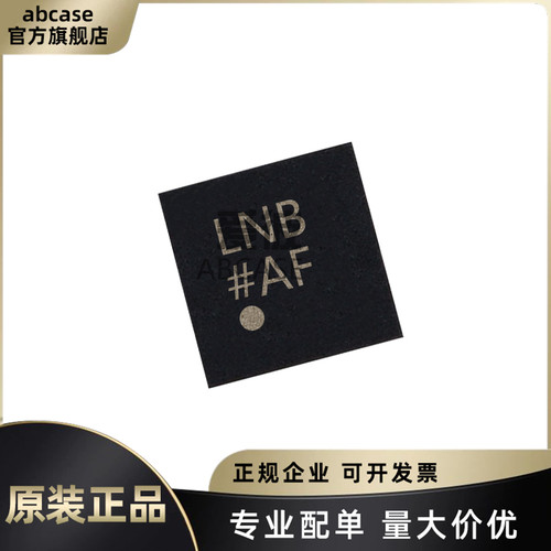 AD专业配单线性稳压器正品现货