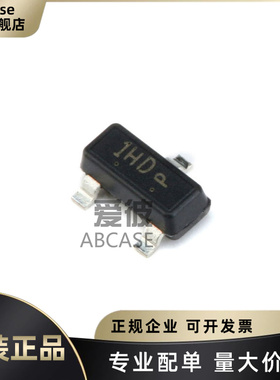 原装 L8550HQLT1G 丝印1HD 封装SOT-23 PNP晶体管三极管 25V/1.5A