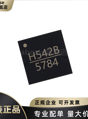 原装HMC542BLP4E 封装QFN-24 丝印H542B 宽带6位GaAs RF衰减器