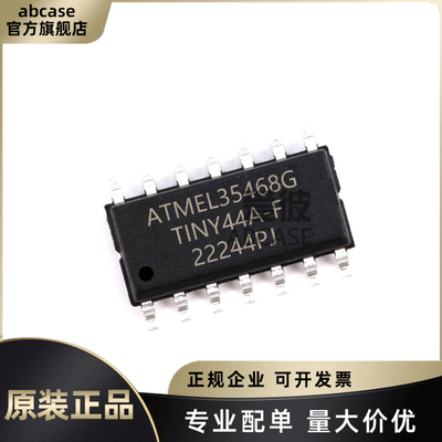 原装正品 ATTINY44A-SSF 封装SOP-14 MCU微控制器单片机芯片