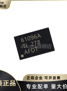 原装 TPS61096ADSSR 封装USON-12 丝印61096A 升压型转换器芯片