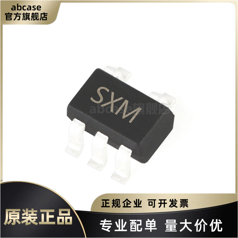 原装 MIC5504-3.3YM5-TR SOT-23-5 丝印SXM 线性稳压器(LDO)芯片