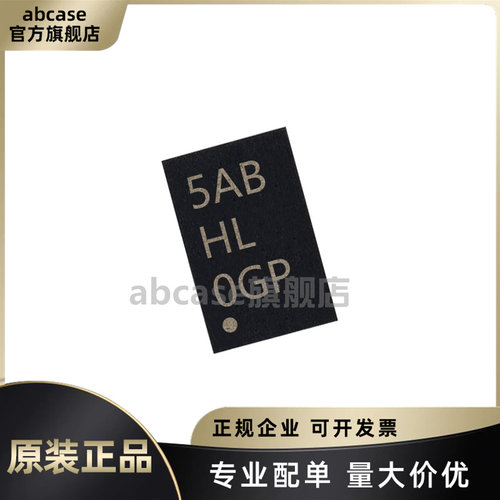 AT25160B-MAHL-T原装IC专业配单