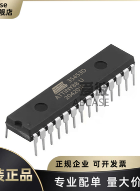 原装正品 ATTINY88-PU PDIP-28 8KB 12MHz 微控制器单片机