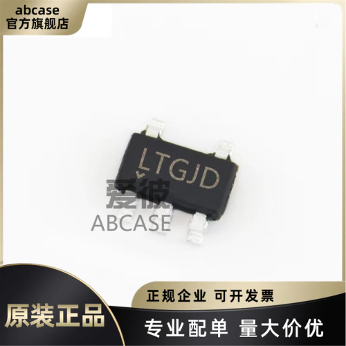LT6015HS5#TRPBF丝印LTGJD 封装SOT-23-5 单路精密运算放大器芯片