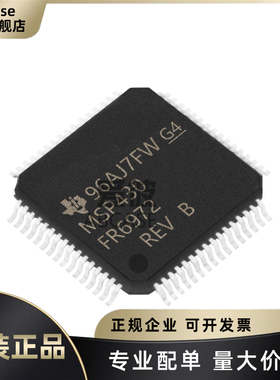 原装 MSP430FR6972IPMR MSP430FR6972 封装LQFP-64 微控制器芯片