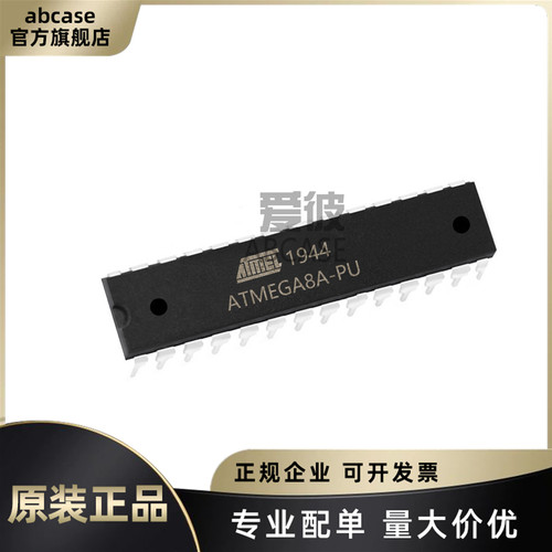 MICROCHIP8位微控制器原装现货