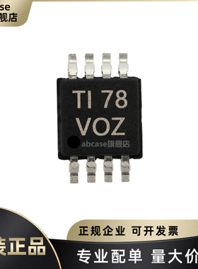 原装正品 XTR117AIDGKR VSSOP-8 4-20mA 电流环路发送器芯片