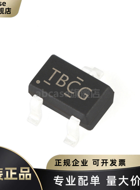 原装 TL432BCDBZR SOT-23-3 丝印TBCG 可调节精密并联稳压器芯片