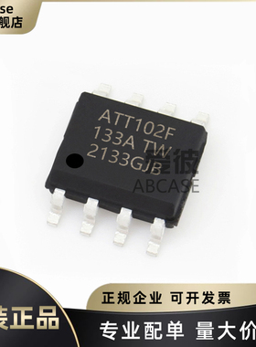 原装 ATTINY102-SSFR SOIC-8 1KB 32Byte 12MHz 微控制器单片机