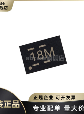 ADS7142IRUGR 丝印18M 封装X2-QFN-10 模数转换芯片 全新原装正品