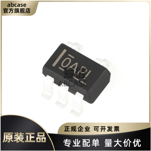 原装OPA335AIDBVR 丝印OAPI 封装SOT-23-5 单路运算放大器芯片