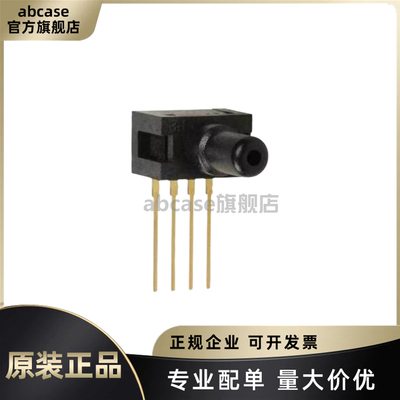 26PCFFA6G全新原装现货