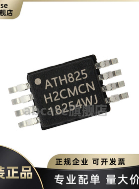 原装正品 AT24HC02C-XHM-B 丝印H2CM TSSOP-8 EEPROM 存储器芯片