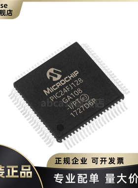 全新原装 PIC24FJ128GA108-I/PT TQFP-80 128KB MCU微控制器IC