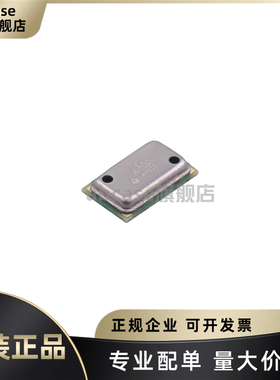 MS560702BA03-50 SMD-8P 温度湿度压力传感器芯片 TE全新原装正品