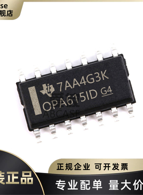 原装正品 贴片 OPA615IDR 封装SOP-14 视频放大器芯片
