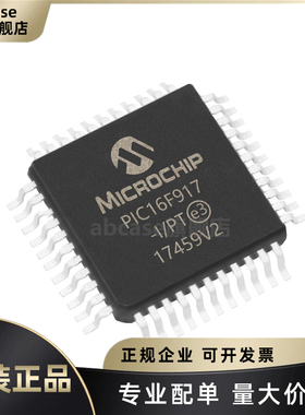 原装 PIC16F917-I/PT TQFP-44 PIC内核 14KB 352Byte MCU单片机IC