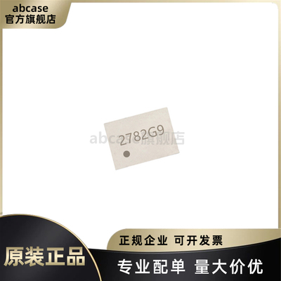 TXS0101YZPR全新原装现货
